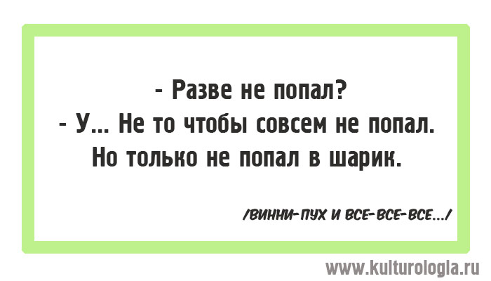 15 вдохновляющих открыток, которые помогут вернуть веру в себя