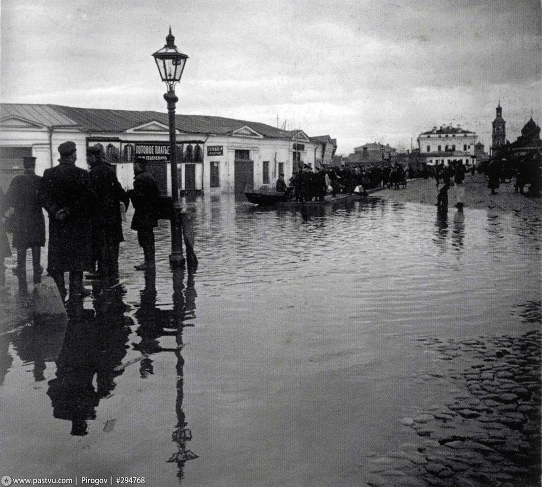 москва 1900 год