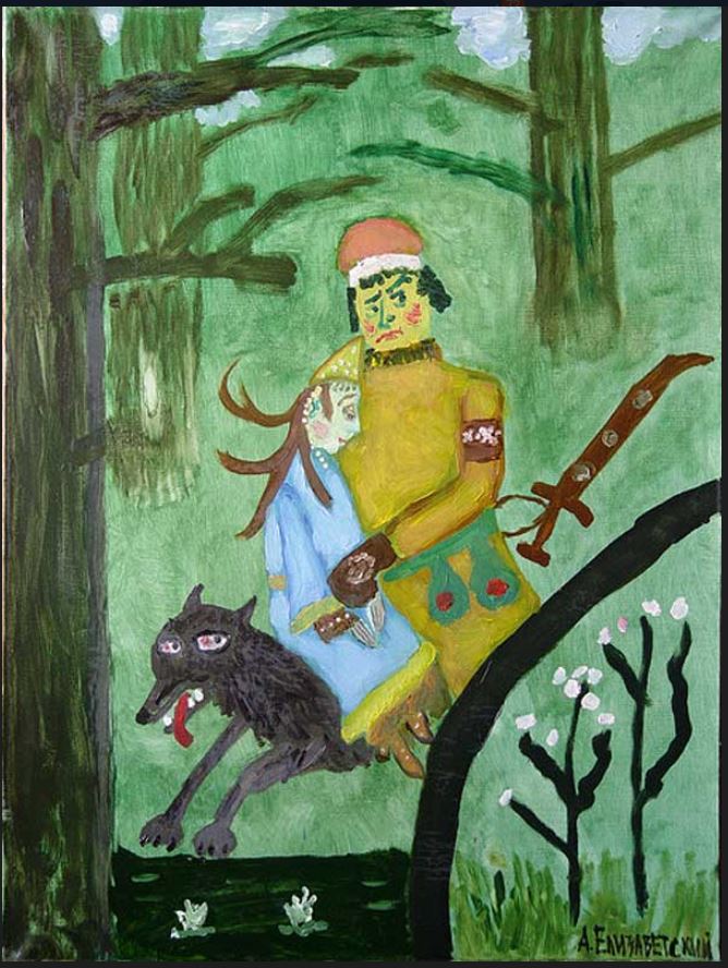 Почувствуй себя Серовым 