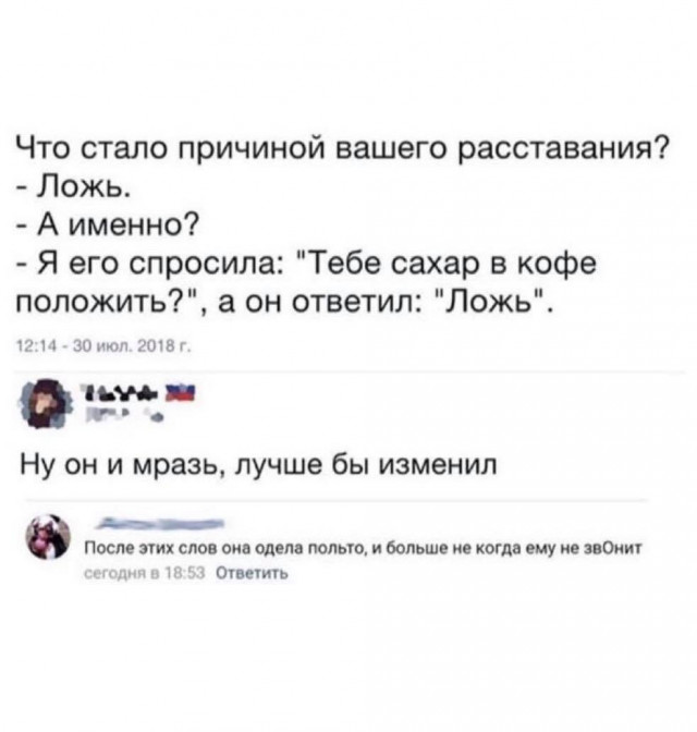 Вот это пост фото-приколов 