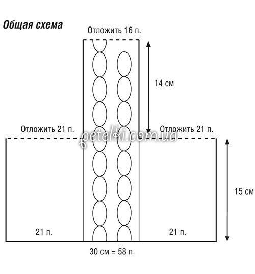 Носки-сапожки с косами вязание носков,рукоделие,своими руками