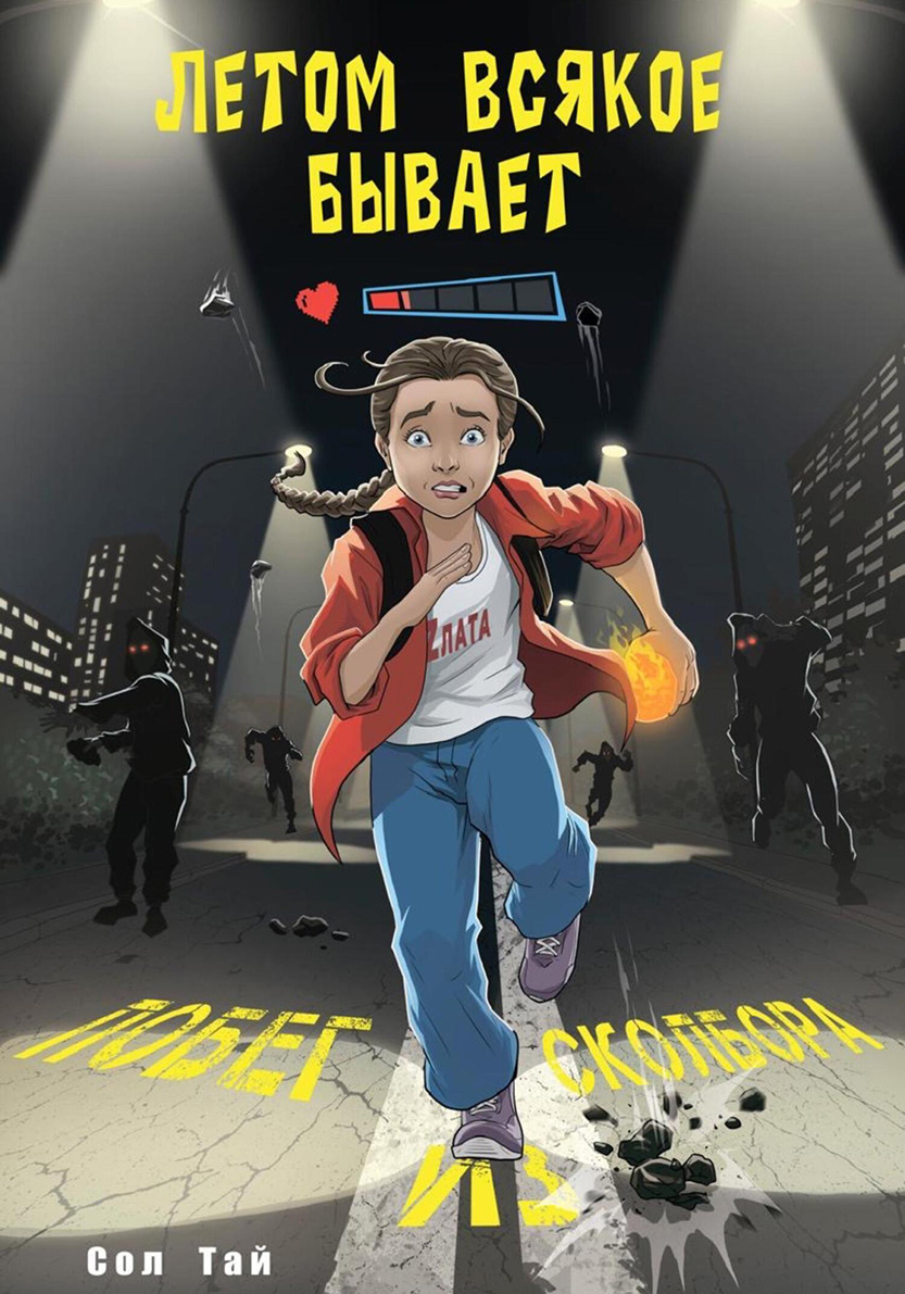 2. Без подписи