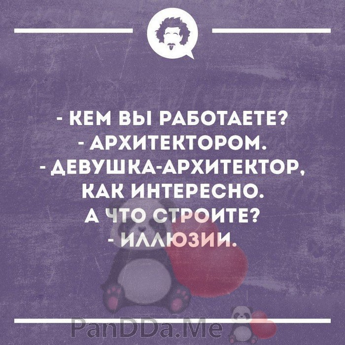 Надеемся, что эти истории придутся Вам по вкусу и улучшат настроение на весь день Надеемся, что эти истории придутся Вам по вкусу и улучшат настроение на весь день