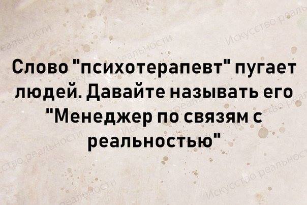 Чем выше зарплата, тем тверже убеждения анекдоты