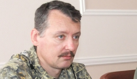 Новые подробности от Игоря Стрелкова о "Славянской операции" и сдаче Донецка