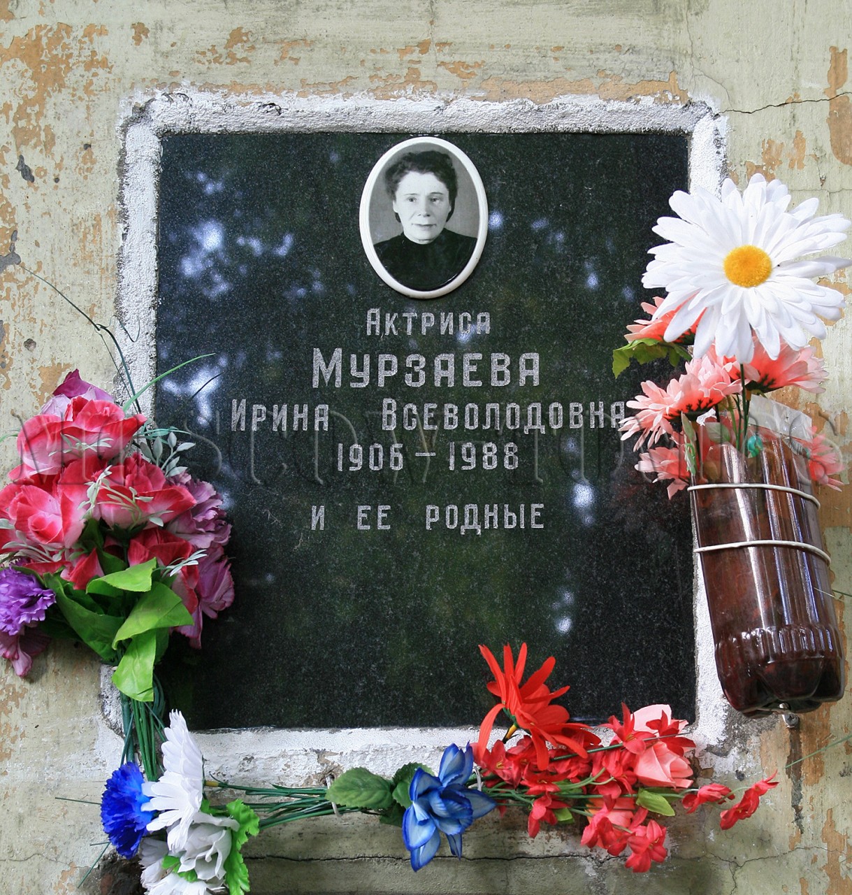 Ирина Мурзаева могила