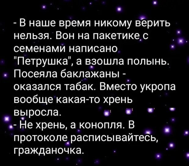 Есть отличный способ очистки клавиатуры. Побрызгать на неё валерьянкой и пригласить пару кошек Господи, совета, сколько, выпускном, позвоните, когда, потом, светлое, стоит, говорит, прелестьДама, ответили, такая, вопрос, увидишь, ползущего, зебре, человека, перетянутого, ленточкой