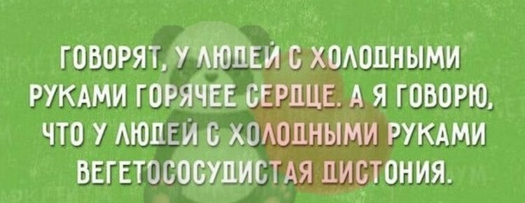 Подборочка из 15 коротких смешных и жизненных историй из сети 