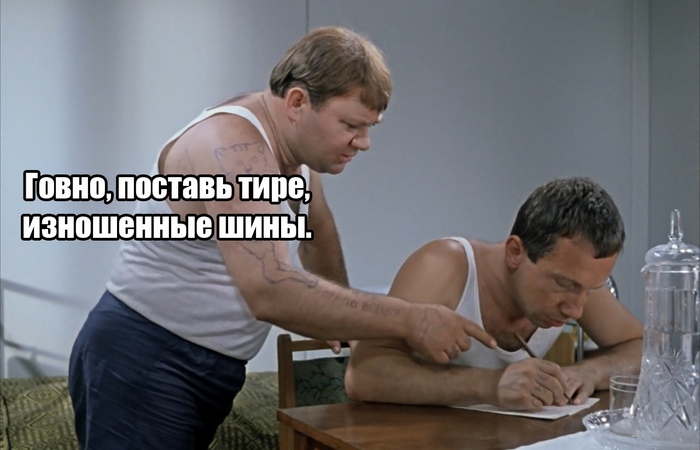 Автосервис, истории. Мини-пост Автосервис, истории. Мини-пост авто и мото,автоновости