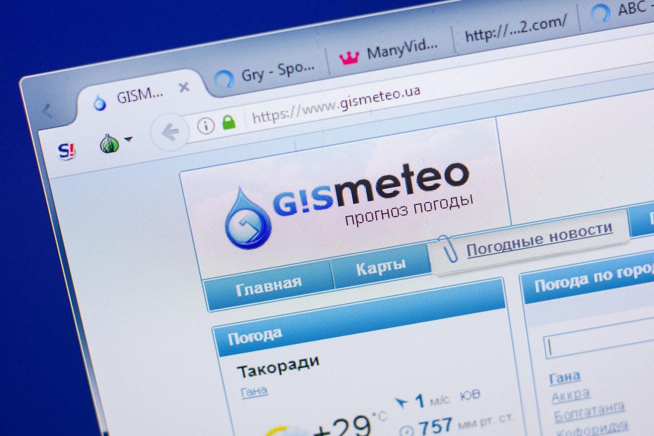 Навигация на смартфоне в машине