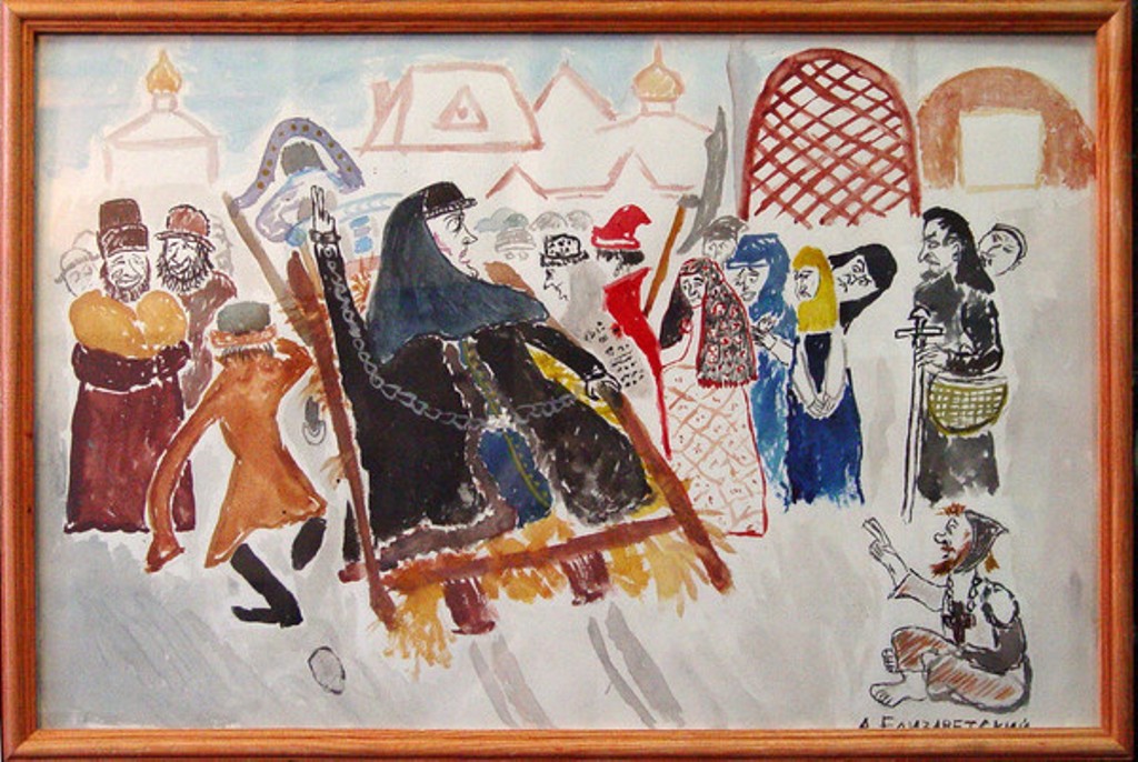 Почувствуй себя Серовым 