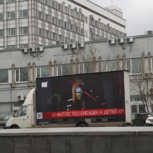 Забавные фейлы маркетологов Забавные фейлы маркетологов позитив,смешные картинки,юмор