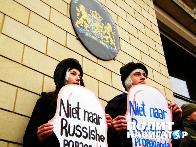 action-pro-ukraine-netherlands-embassy-1101.jpg