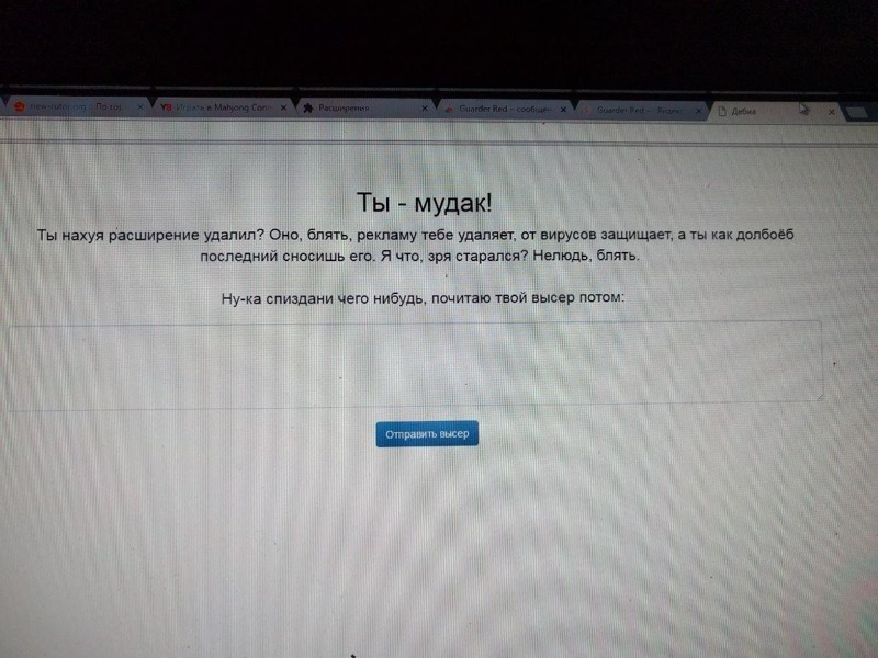 Смешные комментарии из социальных сетей соцсети, юмор