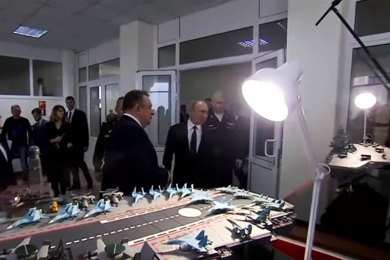 Проект авианосца «Ламантин» возвращает России надежду