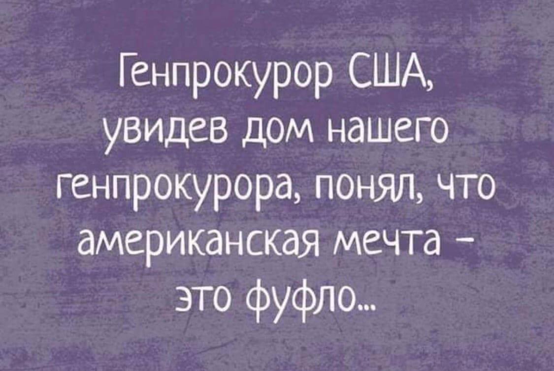 Сантехник Сидоров прослыл в ЖЭКе интеллигентом после того… юмор,приколы,Юмор,картинки приколы,приколы,приколы 2019,приколы про