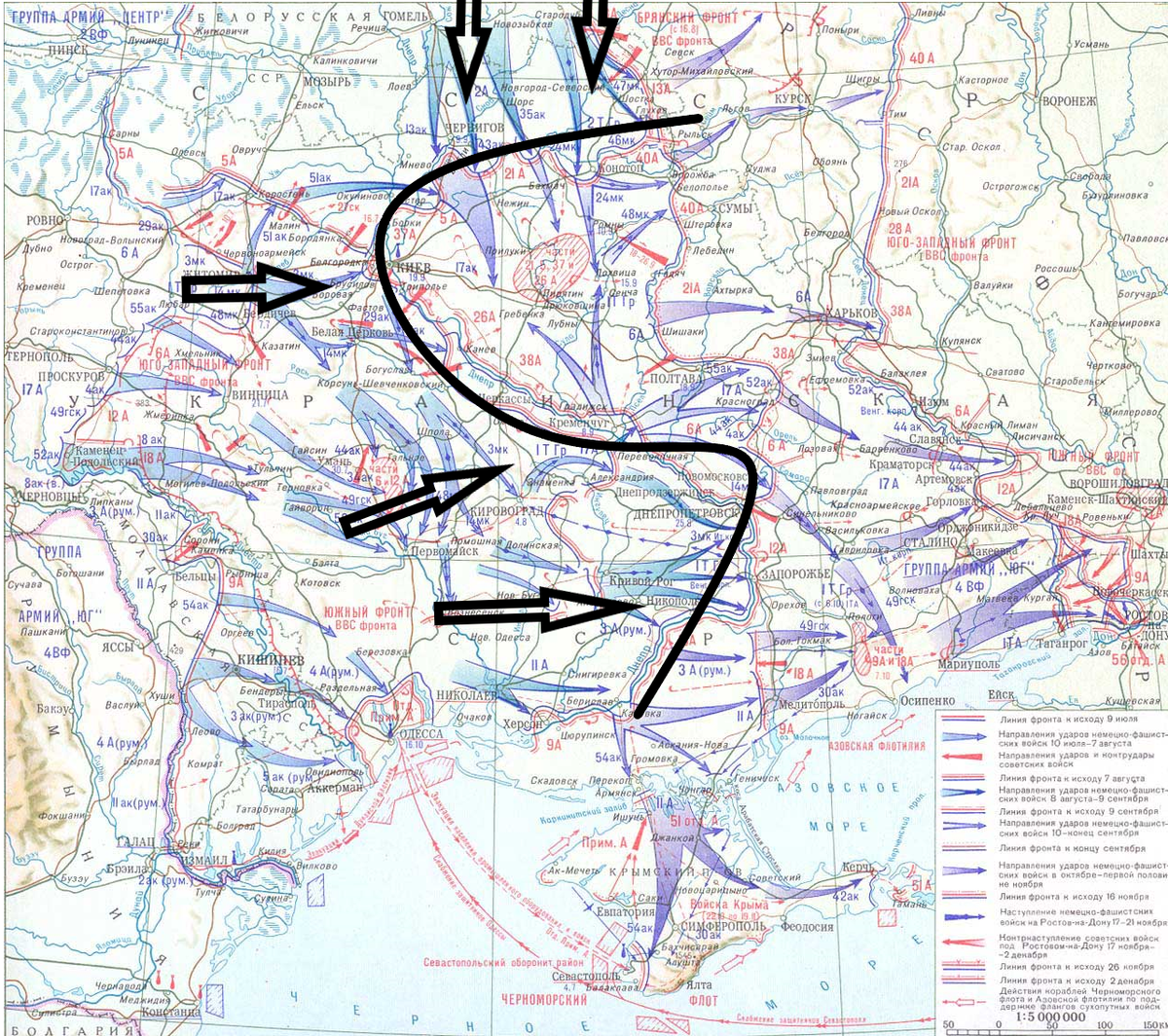 Сентябрь 1941 карта