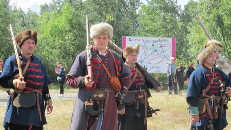 Три казака, два гетмана и картонный «Град»: как украинцы отпраздновали юбилей Конотопской битвы