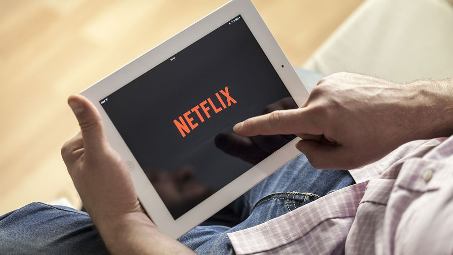 Суд в Москве возвратил иск российских пользователей к Netflix