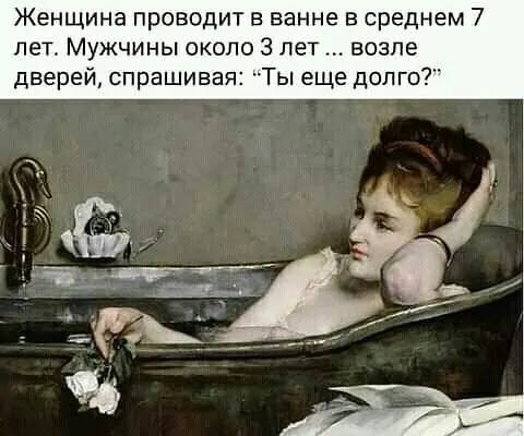 - Леша, ты в Киев уезжаешь? Тогда зайди к Сереге... зайди, океан, скажи, хочет, купила, лишние, животные, отдельная, снять, Вывод, проститутка, министерство, образованияВ, любом, женщины, всегда, комната, Нифига, веселится, вовсю