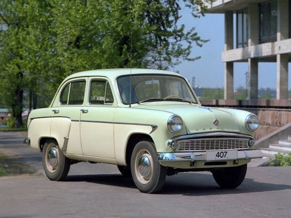 МОСКВИЧ 407 СССР, авто, история