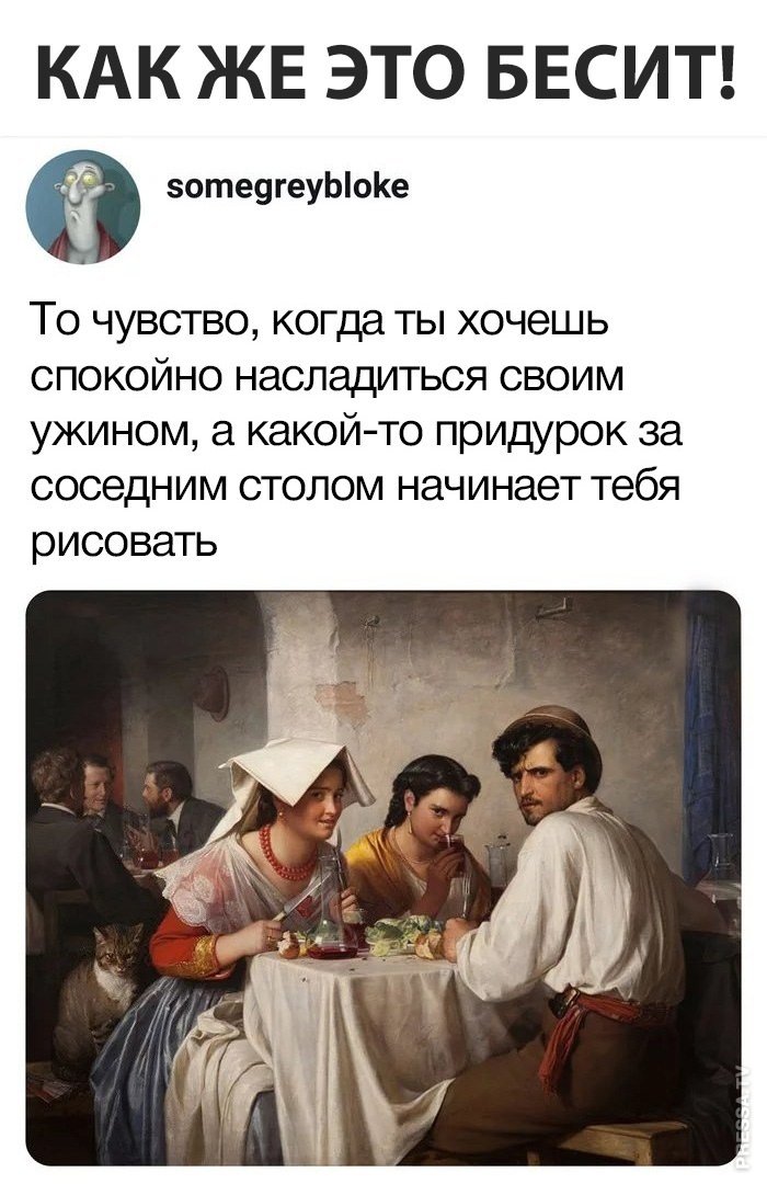 Смешные комментарии из сети Смешные комментарии из сети