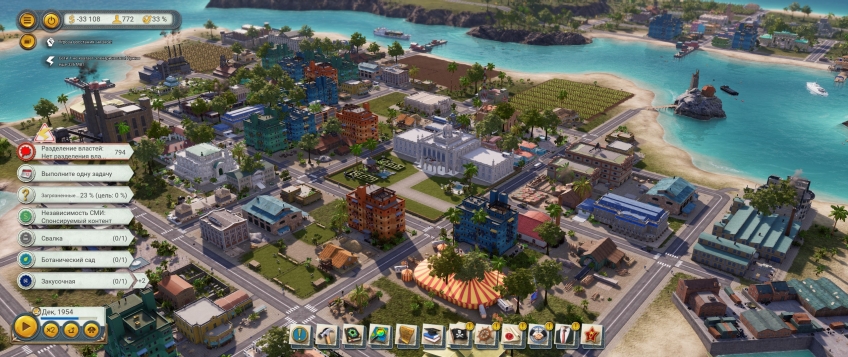 Обзор Tropico 6. И целого острова мало Обзор Tropico 6. И целого острова мало tropico 6, игры, обзоры, политика, симуляторы