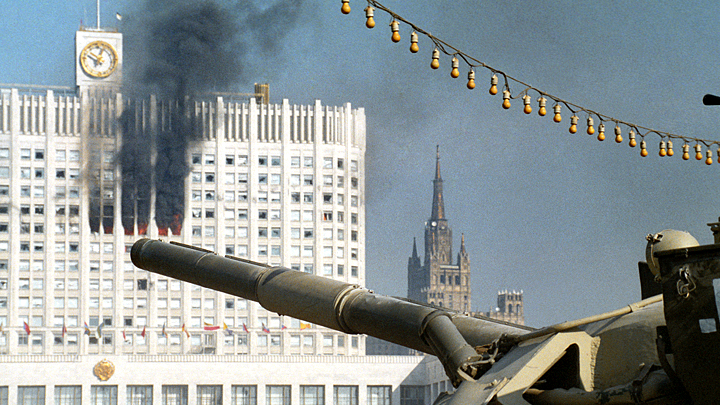 Октябрь 1993-го: Поле битвы, на котором стреляли в себя история,россия