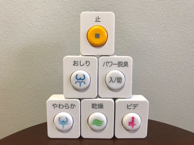 Японцы таскают с собой карманные биде, чтобы подмываться где и когда угодно