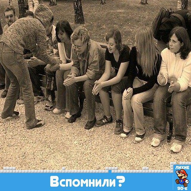 60 вещей из лихих 90-х 60 вещей из лихих 90-х 90-е, вещи, ностальгия