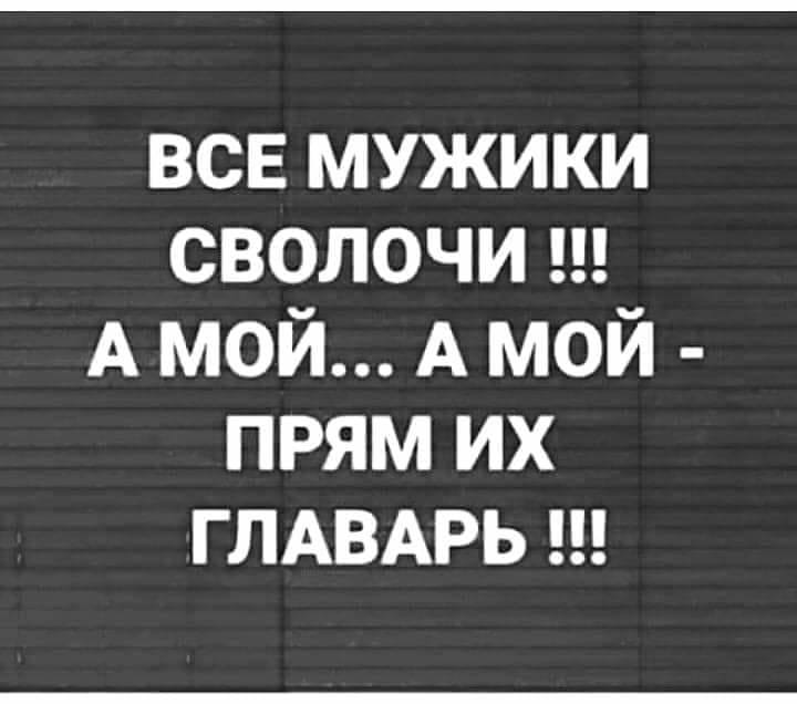 Где-то посреди Алабамы…Семья чернокожих. Кухня. Мать мешает тесто на блины... весёлые, прикольные и забавные фотки и картинки, а так же анекдоты и приятное общение