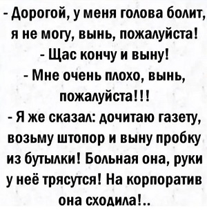 Сегодня получил новые часы и бумажник совершенно бесплатно! Этот пистолет как будто волшебный! Сегодня получил новые часы и бумажник совершенно бесплатно! Этот пистолет как будто волшебный! спрашивает, сынок, Аркаша, стать, товарищ, докладчик, играл, чтобы, говорить, дословно, Европы, жителей, теперь, Мальчик, бедным, которые, когда, Только, делать, умножения