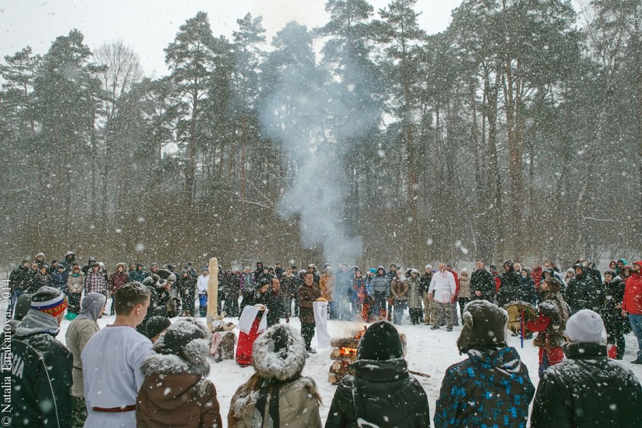 Велесов день