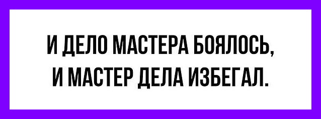 Приходит парень в церковь.  - Святой отец, мне надо исповедоваться!... дождь, говорит, друзья, помогал, пойдешь, всегда, отсюда, каждый, вчера, рисовали, российский, чтобы, мужик, святой, такой, почему, пошел, трахнул, таким, мужчины