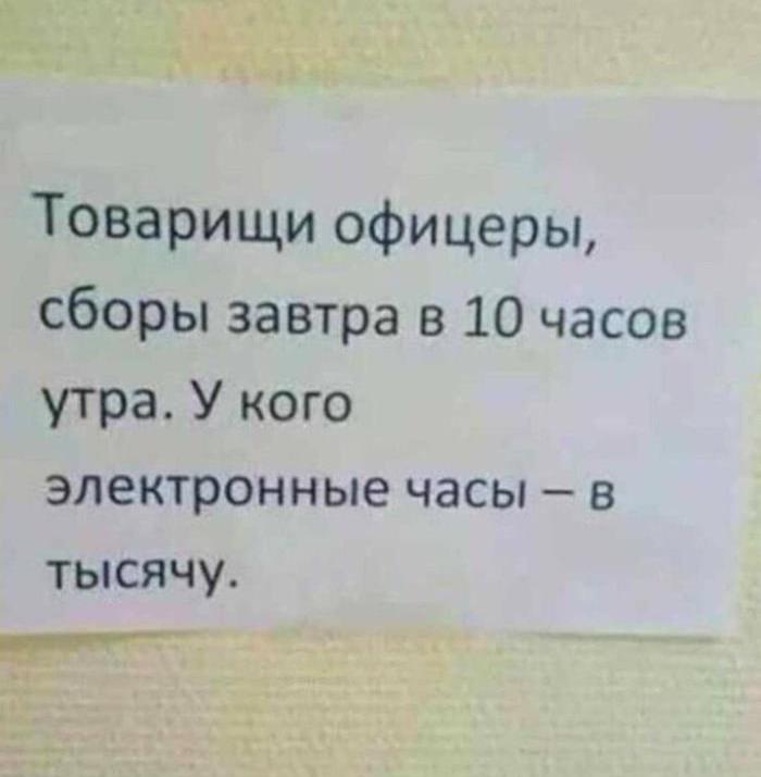 Рогалик- это женатый колобок ))) анекдоты