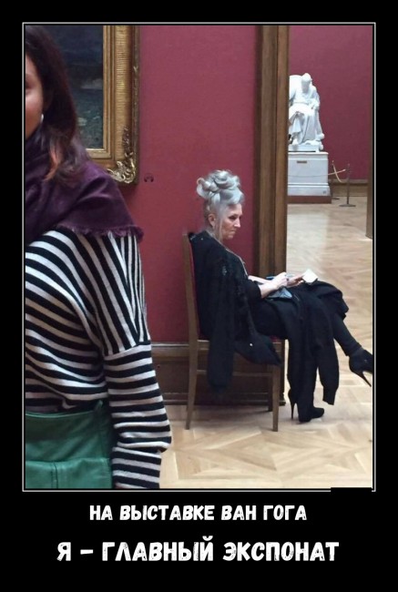 Свежие, прикольные и забавные демотиваторы для хорошего настроения Свежие, прикольные и забавные демотиваторы для хорошего настроения демотиваторы свежие,смешные демотиваторы,юмор