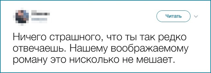 25 девушек, которые из любой ситуации могут выйти победителями 