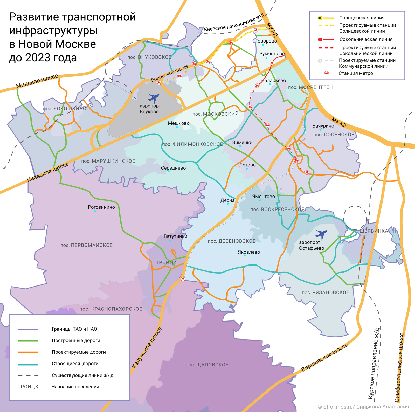 Поселение воскресенское новая москва карта