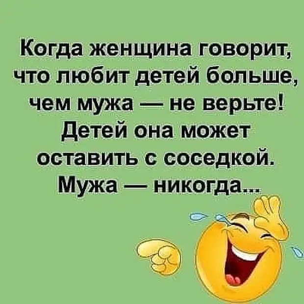 Есть отличный способ очистки клавиатуры. Побрызгать на неё валерьянкой и пригласить пару кошек Господи, совета, сколько, выпускном, позвоните, когда, потом, светлое, стоит, говорит, прелестьДама, ответили, такая, вопрос, увидишь, ползущего, зебре, человека, перетянутого, ленточкой