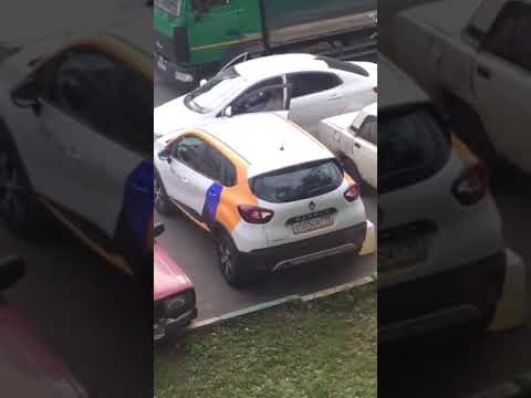 Слив бензина с каршеринга