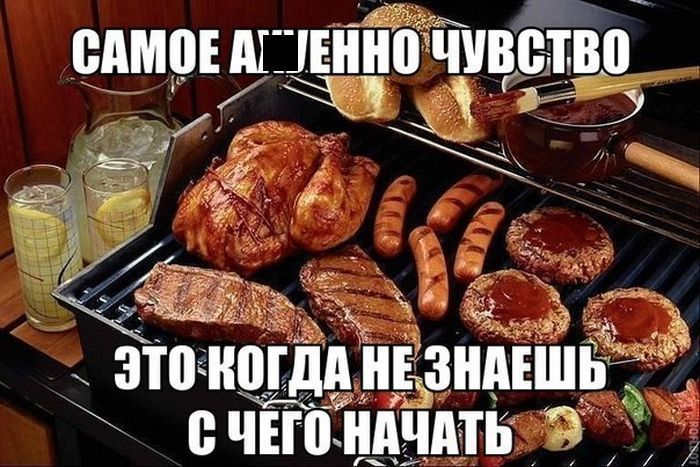 Приколы картинки новые с надписями, гифки