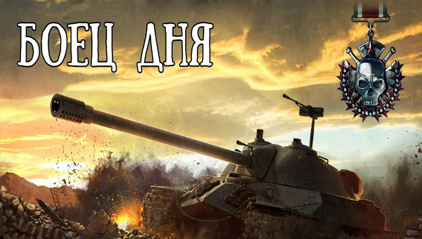 8 типов игроков в World of Tanks action,arcade,pc,ps,strategy,xbox,Игры,Стратегии