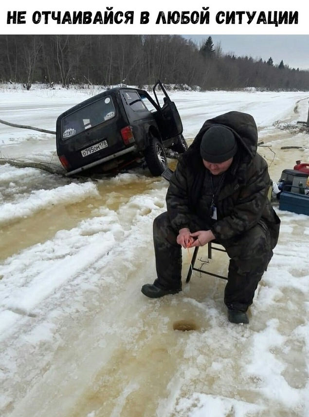 Подборка мемов и картинок 