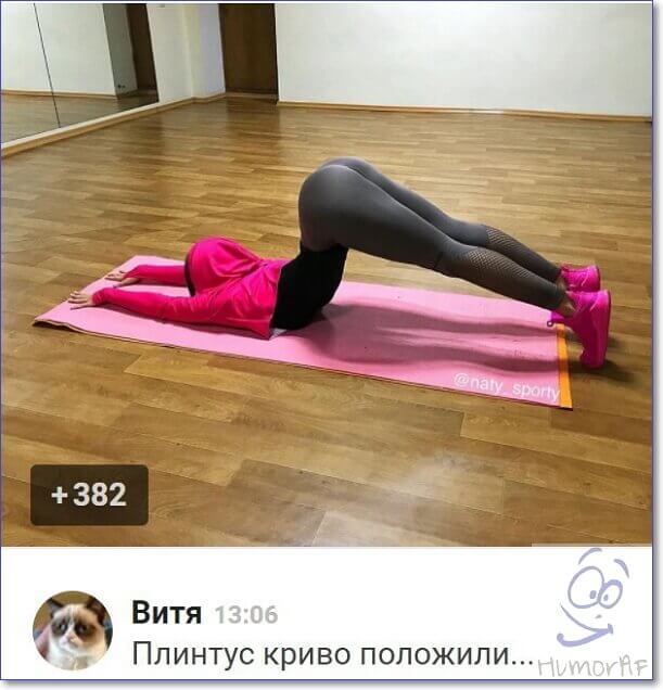 Старение - это когда пересматриваешь старые фильмы, а актеры там все моложе и моложе...