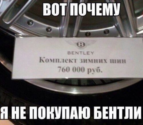 Новые автоприкольные картинки Новые автоприкольные картинки