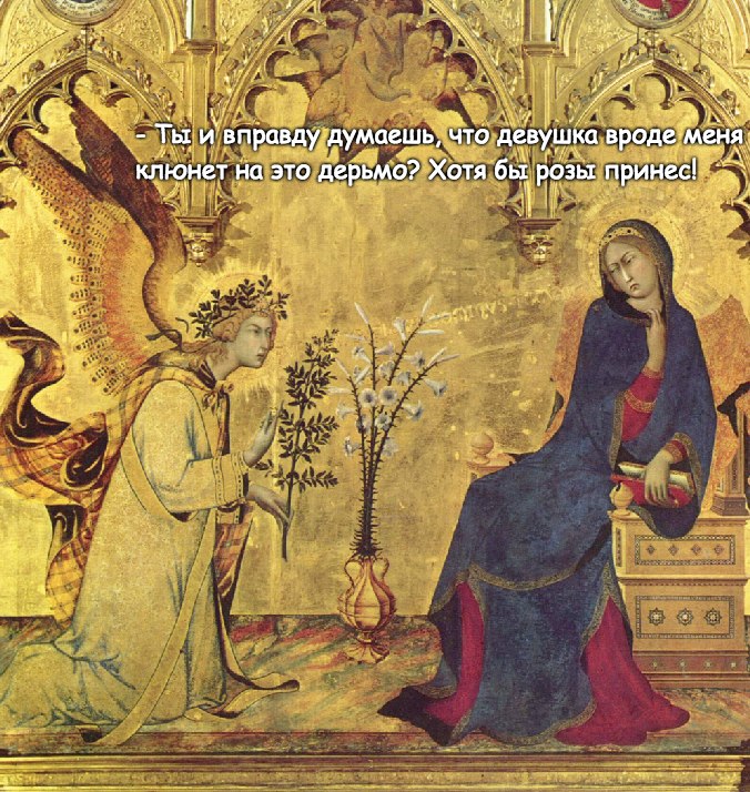 Страдающее Средневековье Страдающее Средневековье