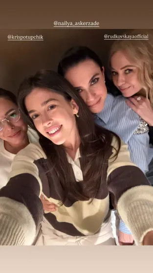 Тайный ужин: Рудковская и Потупчик в компании ведущей Аскер-заде