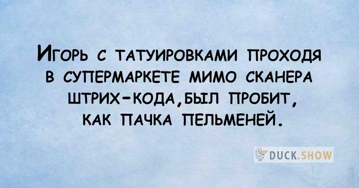 Заряжайтесь солнечным настроением и не хандрите Заряжайтесь солнечным настроением и не хандрите