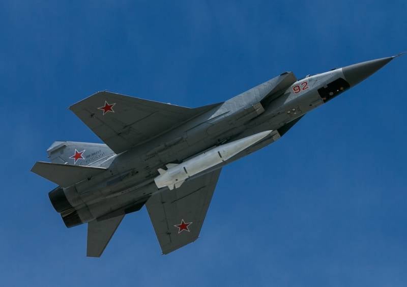 ПОСЛЕДНИЕ НОВОСТИ: 03.04.2023 геополитика,РФ,украина