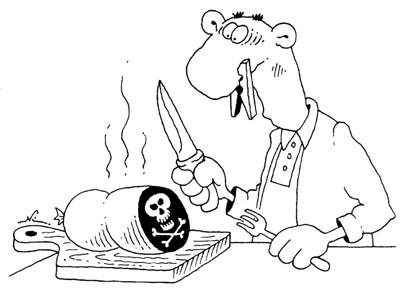 Всеобщая имитация общество,россияне